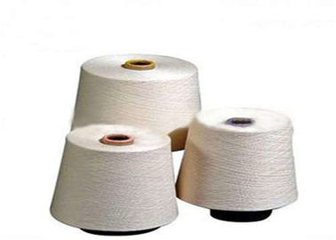 중국 빗질되는 장갑/내복을 위해 카드에 적혀 있는 익지않는 백색 100% 순수한 면 털실 협력 업체