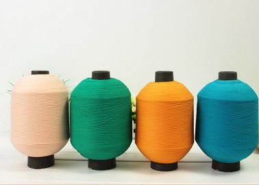 중국 dty 폴리에스테 털실 100D/36F SD SIM를 뜨개질을 하는 다채로운 염색된 높은 뻗기 협력 업체