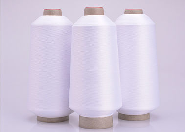 중국 탄력 있는 뜨개질을 하는 양말을 위한 밝고/반 둔한 70D/24F/2 나일론 FDY 털실, 높이 협력 업체