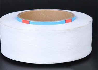 중국 /덮음, 건조한 회전시키기 기술을 위한 반 70D - 둔한 스판덱스 벌거벗은 털실 뜨개질을 하기 협력 업체