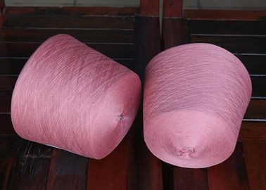 중국 콤팩트는 콘, 32S 40S에 길쌈 면 털실을 뜨개질을 하기를 위한 털실 100% 면 염색했습니다 협력 업체