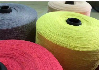 중국 착색한 공상 뜨개질을 하는 털실은, 비스코스 나일론 여름 옷을 위한 털실 24S /2를 혼합했습니다 협력 업체