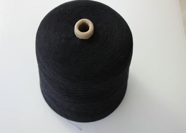 중국 염색한 100% 단단한 아크릴 털실 32S/2 면은 뜨개질을 하는 양말을 위한 유형을 좋아합니다 협력 업체