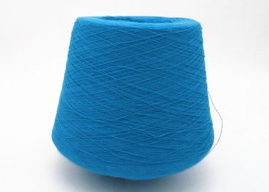 중국 고급 다채로운 빗질한 반지는 뜨개질을 하는 직물을 위한 100%년 면 털실을 32S/2 40S/2 회전시켰습니다 협력 업체
