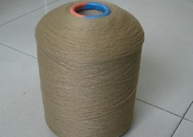 중국 다채로운 100개의 폴리프로필렌 PP BCF 손 뜨개질을 하는 털실 필라멘트 800D - 3000D 높은 강인 협력 업체