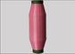 높은 강인 분홍색 폴리에스테 모노필라멘트 실 진한 액체는 80D ISO 9001:2000를 염색했습니다 협력 업체