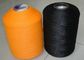 다채로운 100개의 폴리프로필렌 PP BCF 손 뜨개질을 하는 털실 필라멘트 800D - 3000D 높은 강인 협력 업체