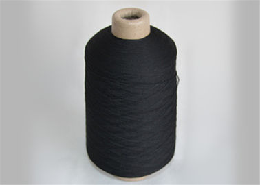 중국 뜨개질을 하기를 위한 다채로운 검정 100%년 폴리에스테 질감 원사를 그립니다 털실에 의하여 염색되는 100D/72F 협력 업체
