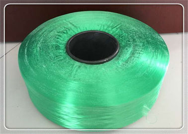 중국 길쌈을 위해 둔한 녹색 폴리프로필렌 충분히 완전히 당겨진 털실 PP 털실 협력 업체