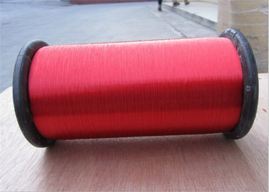 중국 염색한 100% PP 모노필라멘트 털실은 ISO 9001:2000를 뜨개질을 하는 손을 위해 뒤틀었습니다 협력 업체