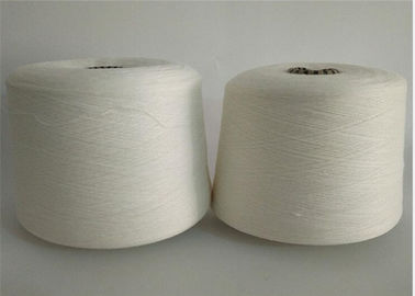 중국 뜨개질을 하는 스웨터/길쌈 직물을 위한 표백된 100% 아크릴 뜨개질을 하는 털실 건강 관리 협력 업체