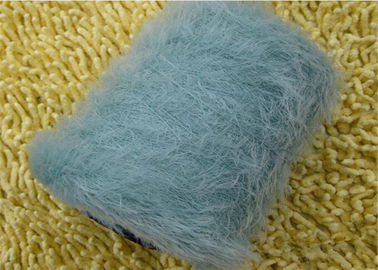 중국 밝은 다채로운 공상 뜨개질을 하는 털실, 온난한 옷을 위한 폴리프로필렌 깃털 털실 협력 업체