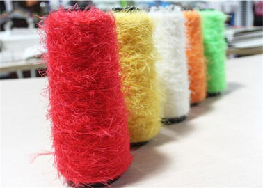 중국 뜨개질을 하는 폴리에스테 깃털 털실 라이트급 선수를 위한 민감한 느낌 3mm 공상 털실 협력 업체