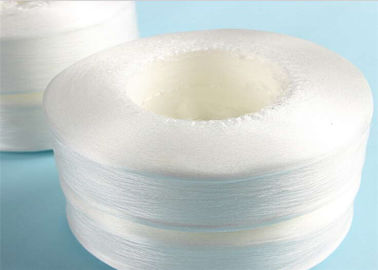 중국 순수한 백색 스판덱스 벌거벗은 털실 탄력 있는 섬유 반지는 Stretchable 20D를 회전시켰습니다 협력 업체