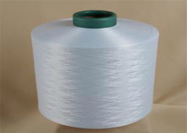 중국 익지않는 손 뜨개질을 하기를 위한 백색에 의하여 재생되는 질감 원사를 그립니다 폴리에스테 털실 자연적인 75D/72F 협력 업체