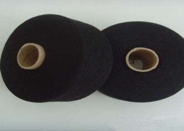 중국 100%년 뜨개질을 하는 면 까만 털실 2/20S 장갑은 반지에 의하여 회전된 털실을 이용합니다 협력 업체