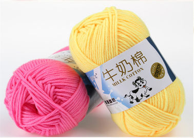중국 아기 착용 공상 뜨개질을 하는 털실을 위한 최고 연약한 5Ply 우유 면 털실 협력 업체