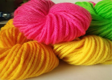 중국 슬리퍼 사용 크로셰 뜨개질 실 손 뜨개질을 하기를 위한 4개 가닥 다채로운 아크릴 털실 협력 업체