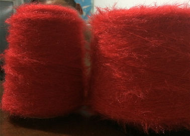 중국 100% 나일론 물자에 염색하고 익지않는 겁쟁이 공상 뜨개질을 하는 털실 7S/2 협력 업체