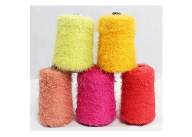 중국 Muiti 색깔 폴리아미드/나일론 공상 뜨개질을 하는 털실, 길쌈을 위한 공상 깃털 털실 협력 업체