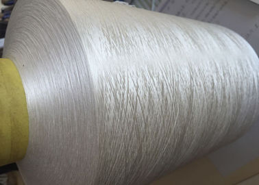 중국 Dyeable 양이온 폴리에스테 뜨개질을 하는 털실, 75D/72F 높은 강인 폴리에스테 털실 익지않는 백색 협력 업체