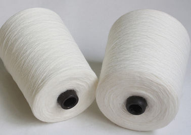중국 반대로 Pilling 뜨개질을 하는 스웨터를 위한 28s/2 높은 대량 아크릴 뜨개질을 하는 털실 협력 업체