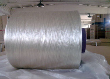 중국 테이프를 치료하고 감싸기를 위한 HT에 의하여 뒤틀리는 나일론 66 FDY 털실 1400년 Dtex 협력 업체