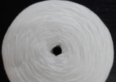 중국 100개의 폴리프로필렌 PP 털실, 뜨개질을 하기를 위한 완화 급수 여과기 카트리지 폴리프로필렌 털실 협력 업체