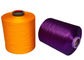 뜨개질을 하는 길쌈 150D 48F를 위해 무늬를 짜넣는 염색된 다채로운 폴리에스테 비스코스 털실 끌기 협력 업체