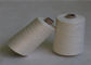 매듭 이하 얇은 소모사 무게 100% 아크릴 뜨개질을 하는 털실 자연적인 색깔 협력 업체