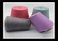자수 사용을 위한 착색된 재생된 고체 100% 아크릴 셔닐 실 털실 밝은 색깔 협력 업체