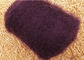 밝은 다채로운 공상 뜨개질을 하는 털실, 온난한 옷을 위한 폴리프로필렌 깃털 털실 협력 업체