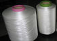 익지않는 백색 폴리에스테 양이온 털실 DTY 75D/72F/폴리에스테는 털실 환경 친화적인을 Texturised 협력 업체