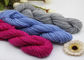 슬리퍼 사용 크로셰 뜨개질 실 손 뜨개질을 하기를 위한 4개 가닥 다채로운 아크릴 털실 협력 업체