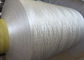 Dyeable 양이온 폴리에스테 뜨개질을 하는 털실, 75D/72F 높은 강인 폴리에스테 털실 익지않는 백색 협력 업체