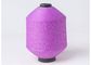 반대로 - Pilling 진한 액체에 의하여 염색된 다채로운 폴리에스테는 방적사를 위한 털실 50D 100D를 Texturised 협력 업체